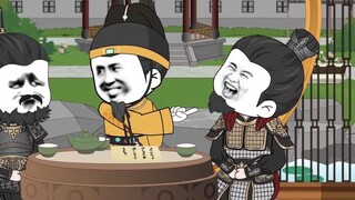 Zhu Yuanzhang arranged a marriage for Zhu Biao