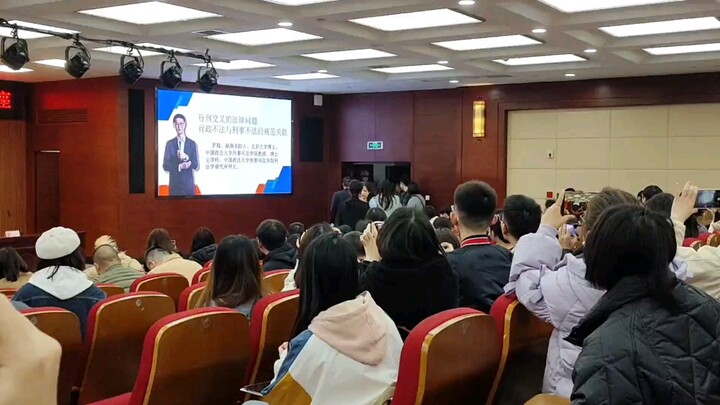 He appeared at my school just like in a dream—no longer Zhang San from the videos, but rather Teache