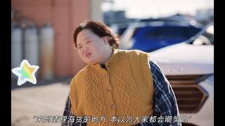 “我们生活在这片土地上 是为了幸福与爱” #温情