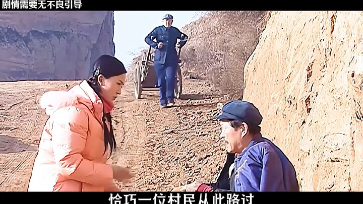 一口气看完《墓道》全集