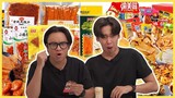 Ăn thử đồ ăn vặt nội địa Trung (Kenjumboy - Vlog)