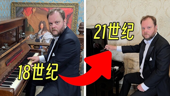 In 1 Minute: A Quick Guide to 400 Years of Music Style Evolution