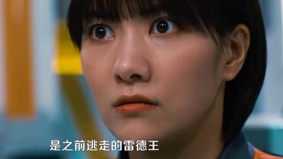 【𝟏𝟎𝟖𝟎𝐏】Ultraman Dekai Episode 9: "Penampilan Heroik Mengorbankan Diri Sendiri untuk Orang Lain" Oran