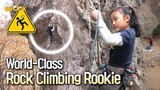 World No.1 Rank for Women’s Climbing: Chaehyun Seo’s Childhood Rock Climbing Story