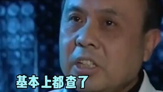 ดังนั้น เธอไม่เพียงมีพลังฟ้ามากกว่าคนอื่น แต่ยังฟื้นฟ้าทุกวินาทีอีกด้วย "เหลือเชื่อ" "แรงงาน" "การนอ