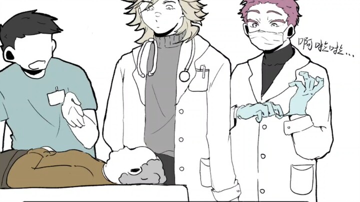 【Tongqin】Help My Mother-in-Law!