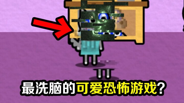 A cute game from 5 years ago secretly brainwashed players with a cult? Download it—and you’ll get “b