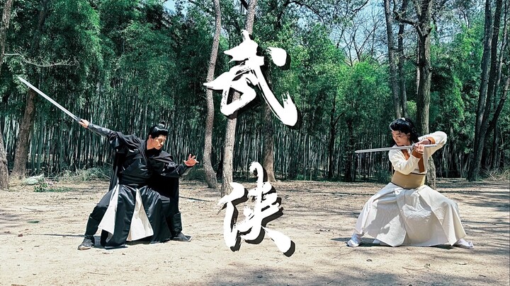 【自制短片】李寻欢VS谢晓锋！超燃打戏！