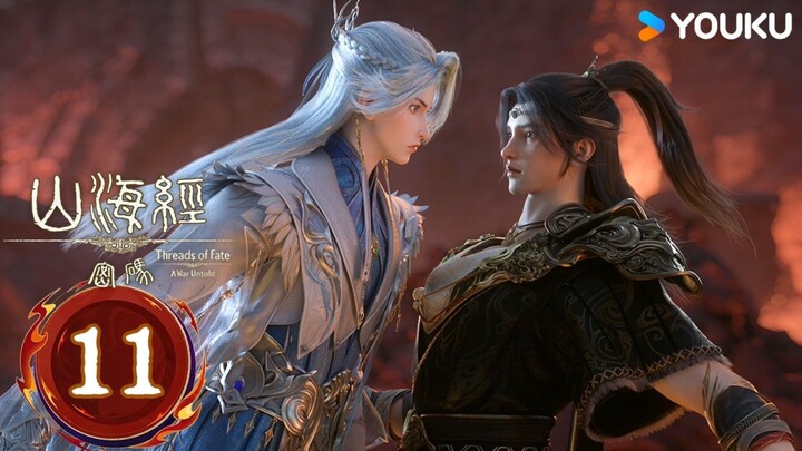 Threads of Fate: A War Untold episode 11 eng sub