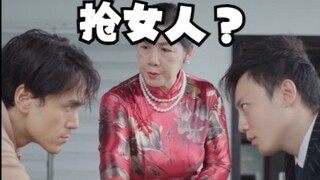 年纪不大，身体竟有如此阅历！