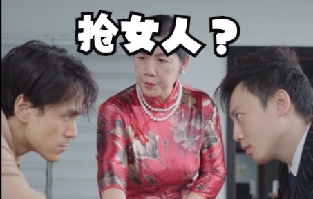 Young in age, yet the body has such rich experience!