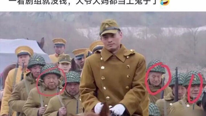 176 Rounds of Epic Commentary from Silly Netizens