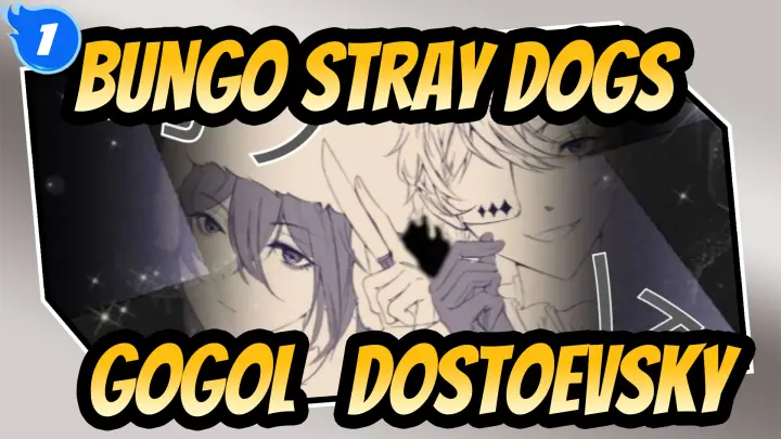 [Bungo Stray Dogs Hand Drawn MAD] Gogol & Dostoevsky - Batsu Game_1