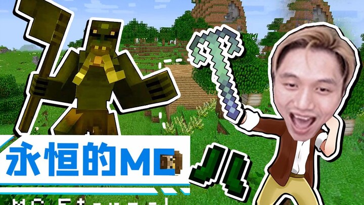 Wow, hộp diêm Minecraft Zimin: Sinh tồn MC vĩnh hằng