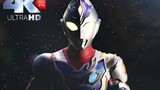 4K60 frames [Ultraman Deckard] latest PV, 2022 Xinao