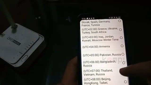 Setting Totolink N200RE Repeater Mode
