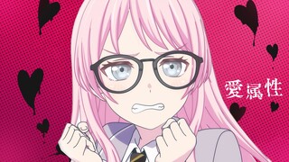 [Hen Card]⚡Love Attribute⚡