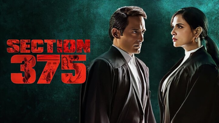 Section 375 New Movie