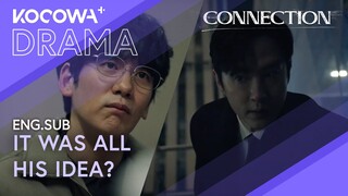 Ji Sung Gets Closer to the Truth! 🔍 | Connection EP08 | KOCOWA+