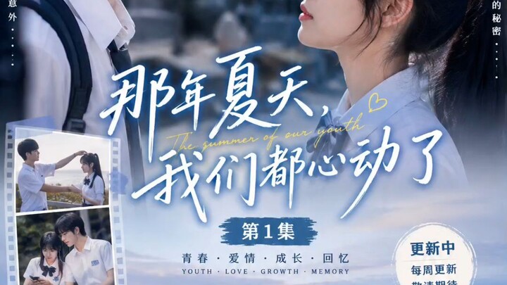 🔥 这一刻，真的太上头了！看到最后，你一定会有不一样的感觉…❤️你会怎么选？👇#热门 #高能瞬间 #情感 #剧情 #中国 #推荐 #B站热门