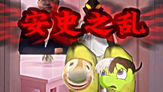 柜子里的秘密
