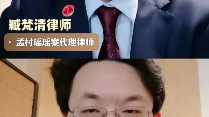 Pengacara Zang Fanqing benar-benar sudah mendarah daging dalam membela hak-hak orang biasa.