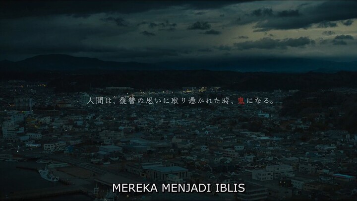 Demon City 2025