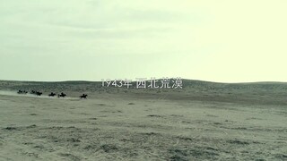Desert Whispers (2024) ขุมทรัพย์ลับแห่งทะเลทรายEP 1 [ซับไทย]