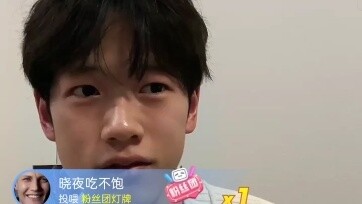 Zhang Taiwen dubbed Kailiu's lines himself! His voice is really nice and full of momentum! It's real
