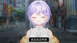——只剩一个月生命的女友向你提出分手，你还会一直陪着她吗？