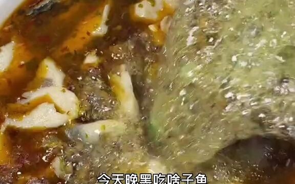 Ăn một món cá hoa tiêu xanh, báo động kêu lên, khiến cả khu dân cư đều biết, đến cả ban quản lý tòa 