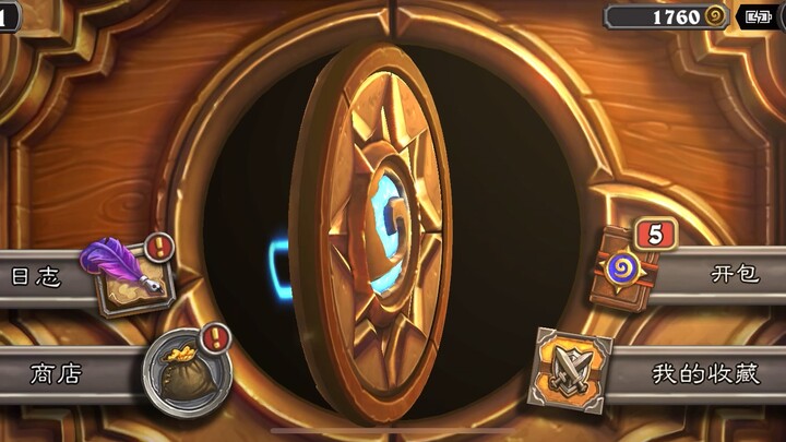 แต่ก็ยังตลกมากเลย ฮ่าๆๆ (บั๊กที่เจอตอนอัดคลิป)