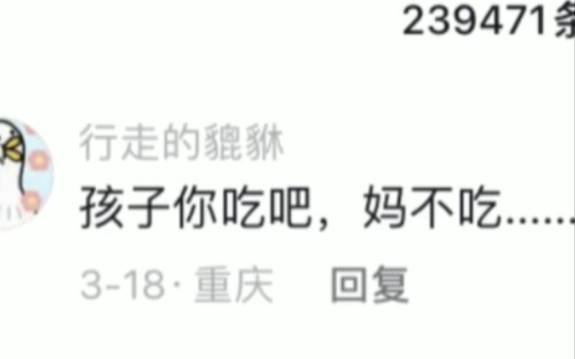 Last second: Wait for me to start blasting! Next second: Sloppy… #Funny#FunnyVideo