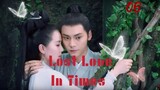 Lost Love In Times (eng sub) ep 06