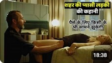 Girls' to Buy {2021} Romance Movie __  New Film Explained in Hindi