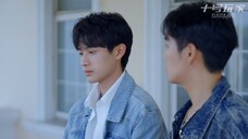 [ENG] 十号玩家 Player Ten S3 EP 7