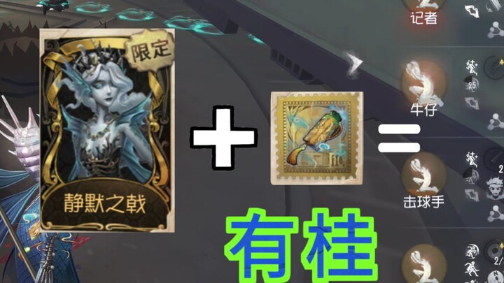 There’s a game on my phone that features Gui.