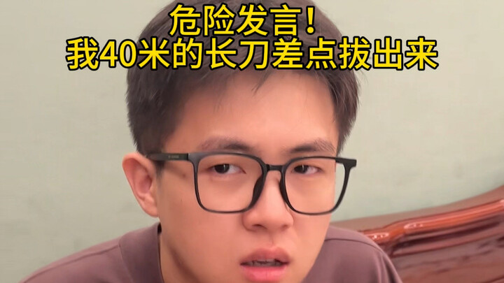 当我弟不让我妈吃瑞士卷