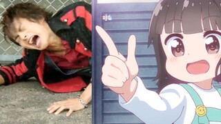 建议改名骑 士 杀 手
