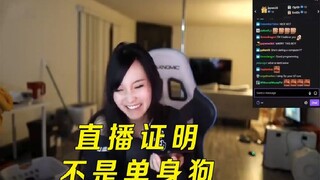 To prove she's not single, the female streamer went live and called her boyfriend—but he ended up im