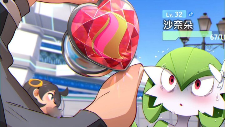 Đây chính là trái tim của Thành Đô