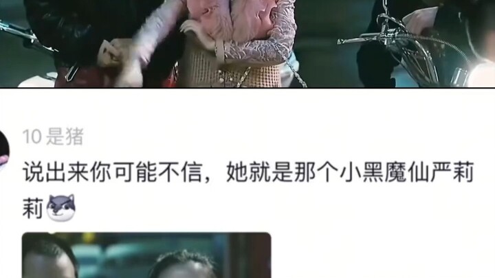 ที่ชายแดนยูนนาน ชายวัยผู้ใหญ่สองคนซึ่งมีเงินสดจำนวนมากในกระเป๋าเดิมพันว่าปืนเหล่านั้นเป็นแค่อุปกรณ์ป