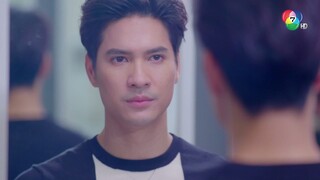 ในรอยทราย ตอนที่ 9