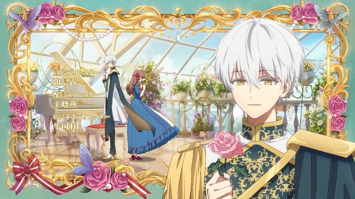 𝐖𝐇𝐎 𝐌𝐀𝐃𝐄 𝐌𝐄 𝐀 𝐏𝐑𝐈𝐍𝐂𝐑𝐄𝐒𝐒 || 𝐄𝐏𝐈𝐒𝐎𝐃𝐄 𝟖