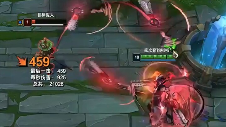 Vincent: Exclusive Insider Tips! No-Base, Pure-Gold Guide to Draven—Master the Beginner’s One-Hit Ki