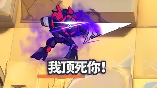 全地面六星干员 VS 突袭-源石畸变体α，破甲线大比拼！【明日方舟】