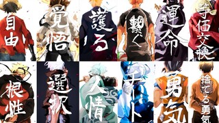 次生无悔二次元！此视频大概会被全站人推动到吧！！！