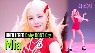 金发芭比娃娃【国井ひなの Mia】Baby DONT Cry 250627 'F Girl' 4K舞蹈版直拍｜STUDIO CHOOM