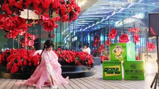 شوهد جي يوتشن وهو يرقص على أنغام أغنية "Empty Stage Play" في غرفة بث مباشر! النسخة المباشرة التي شاه