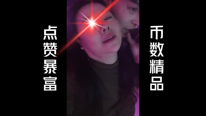 Produk Rockstar, pasti berkualitas tinggi!